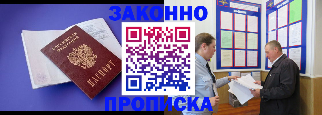 форма 3 в Волжске